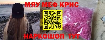 гашиш Апрелевка