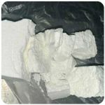 Кокаин Колумбия  Cocaine Colombia  VHQ 99% (fishscale) в Новотроицке
