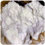 Кокаин Боливия Cocaine Bolivia  VHQ 97,1% в Новотроицке